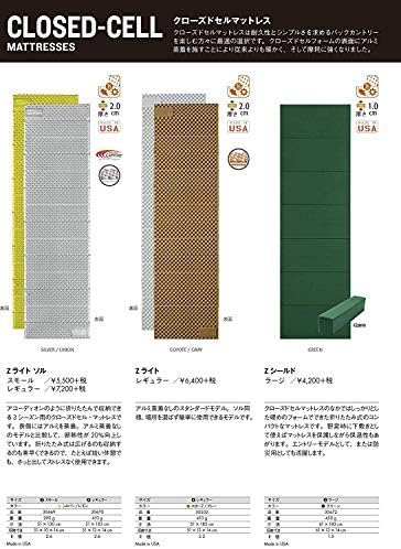 Therm-a-Rest Z Lite Sol Camping and Backpacking Sleeping Pad