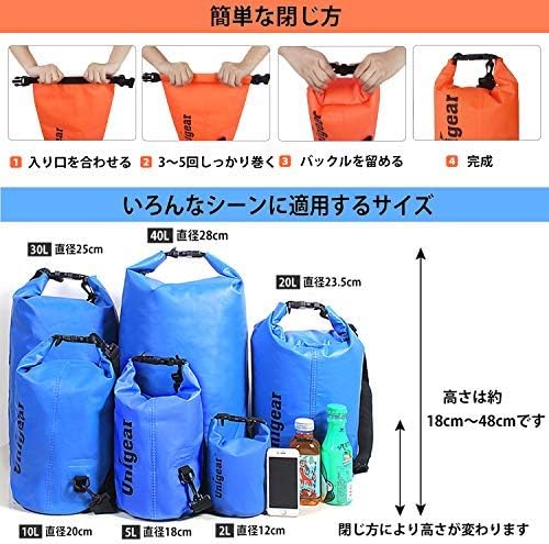 Unigear Dry Bag Waterproof, 2L/5L/10L/20L/30L/40L Floating and Lightweight Bags for Kayaking, Boating, Fishing, Swimming and Camping with Waterproof Phone Case