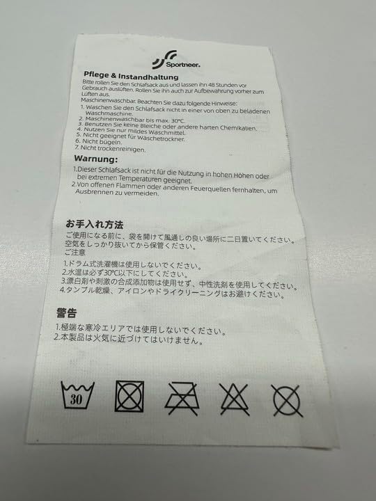 Sportneer Sleeping Bags for Adults, Warm & Cold Weather Sleeping Bag for Adults Kids Boys Girls - Lightweight Compact Camping Gear Equipment, Traveling, Backpacking, Hiking