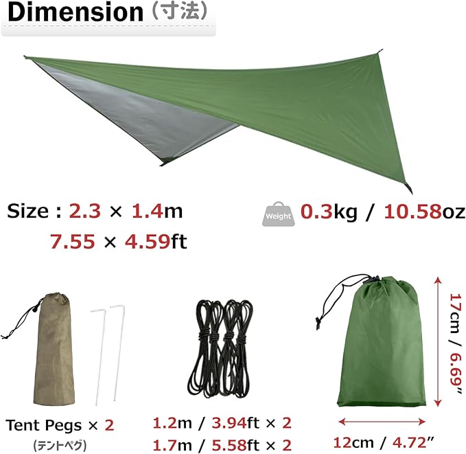 Azarxis Hammock Camping Tarp Rain Fly, Waterproof Tent Footprint Shelter Canopy Sunshade Cloth Picnic Mat for Outdoor Awning Hiking Beach Backpacking - Included Guy Lines & Stakes