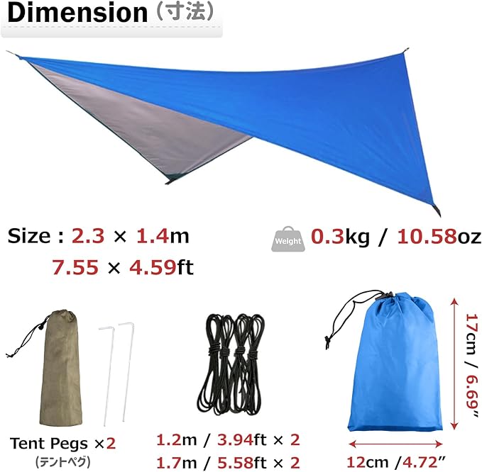 Azarxis Hammock Camping Tarp Rain Fly, Waterproof Tent Footprint Shelter Canopy Sunshade Cloth Picnic Mat for Outdoor Awning Hiking Beach Backpacking - Included Guy Lines & Stakes