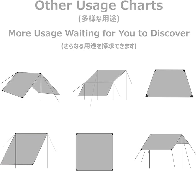 Azarxis Hammock Camping Tarp Rain Fly, Waterproof Tent Footprint Shelter Canopy Sunshade Cloth Picnic Mat for Outdoor Awning Hiking Beach Backpacking - Included Guy Lines & Stakes