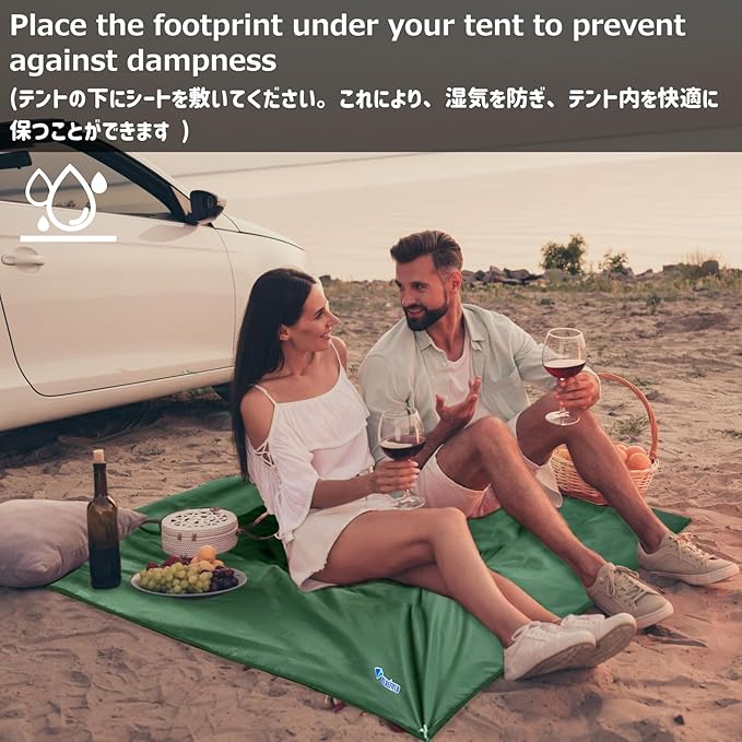 Azarxis Waterproof Camping Tent Tarp Hammock Rain Fly Footprint Ground Cloth Shelter Sunshade Beach Picnic Blanket Mat for Outdoor Camping Park Lawn