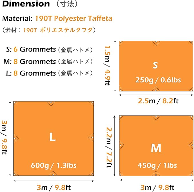 TRIWONDER Hammock Rain Fly Waterproof Tarp Camping Tent Footprint Ground Cloth Backpacking Tarp Camp Shelter Sunshade Mat for Outdoor Hiking Beach Picnic