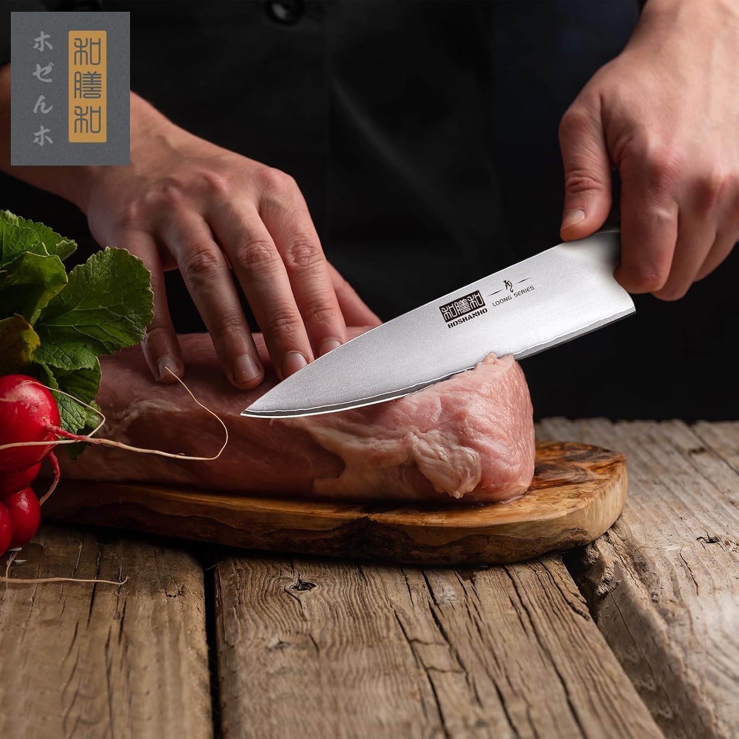 Kitchen Knife in Japanese High Carbon Steel, Professional High-Class Chef's Knife 8 inch, Non-slip Ultra Sharp Cooking Knives with Ergonomic Handle