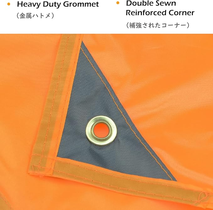 TRIWONDER Hammock Rain Fly Waterproof Tarp Camping Tent Footprint Ground Cloth Backpacking Tarp Camp Shelter Sunshade Mat for Outdoor Hiking Beach Picnic