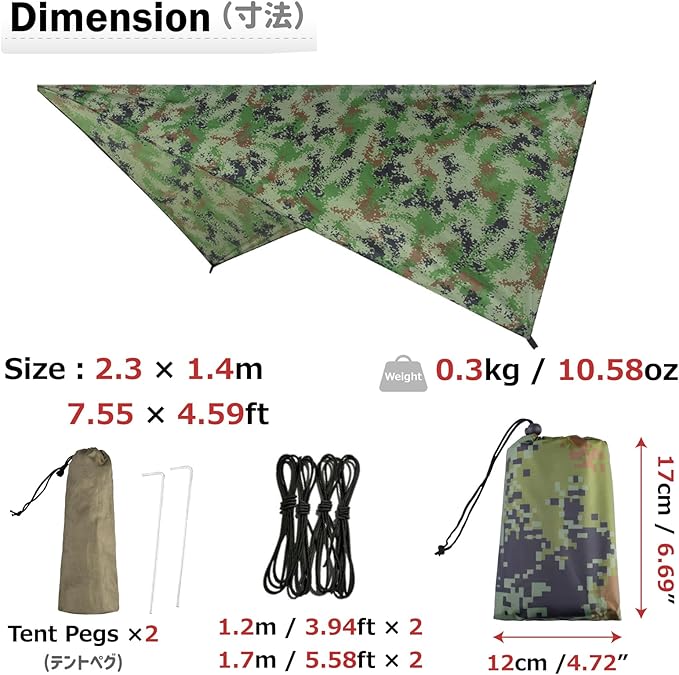 Azarxis Hammock Camping Tarp Rain Fly, Waterproof Tent Footprint Shelter Canopy Sunshade Cloth Picnic Mat for Outdoor Awning Hiking Beach Backpacking - Included Guy Lines & Stakes