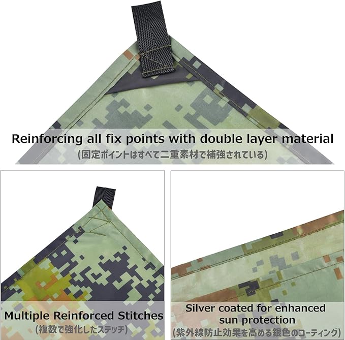 Azarxis Hammock Camping Tarp Rain Fly, Waterproof Tent Footprint Shelter Canopy Sunshade Cloth Picnic Mat for Outdoor Awning Hiking Beach Backpacking - Included Guy Lines & Stakes