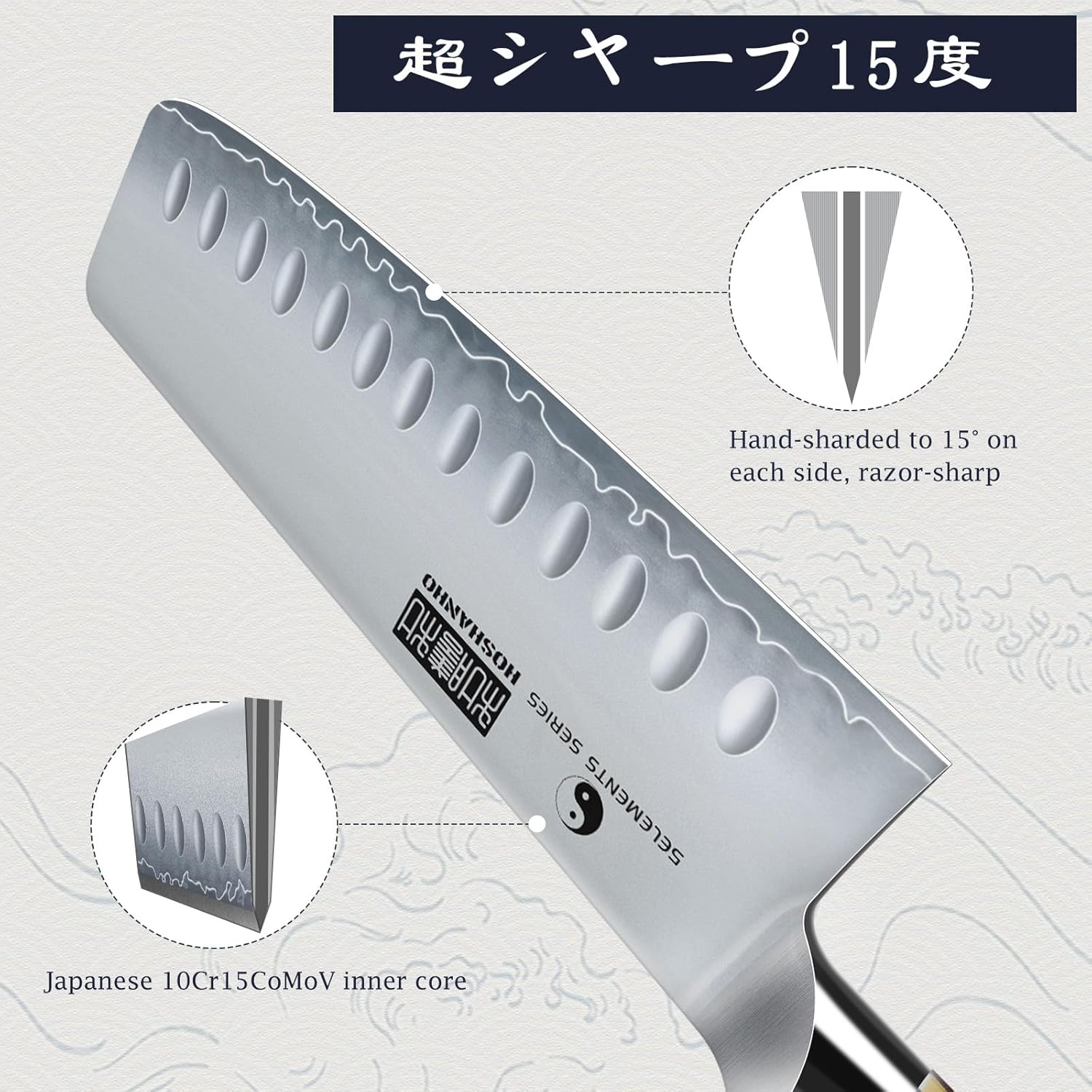 Nakiri Knife 7 Inch, Hand Forged Japanese Super Steel Chef Knife, Multipurpose Meat and Vegetable Kitchen Knife with Red Sandal Wooden Handle & Gift Box