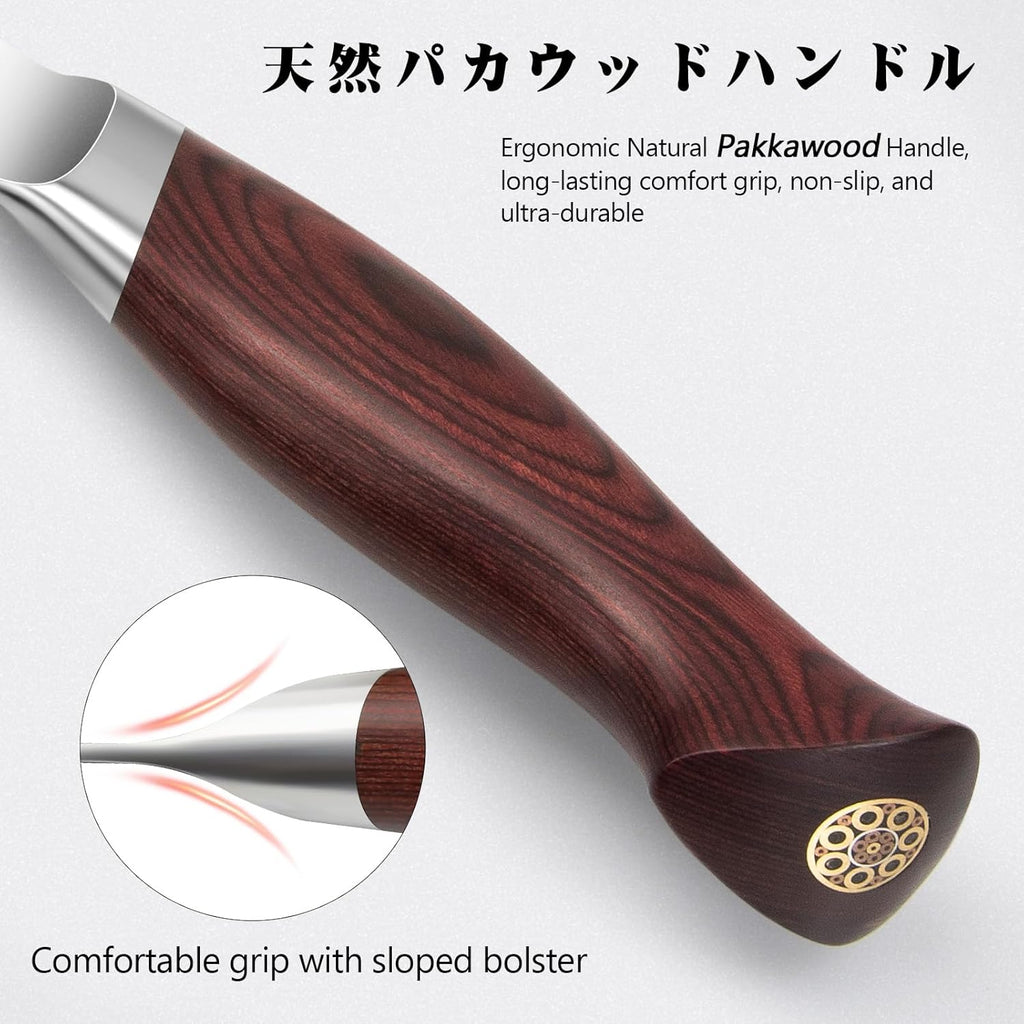 SHAN ZU Japanese Knife Set 3 PCs, High Carbon 10Cr15Mov Stainless Steel Chef Knife Set, Ultra-Sharp Professional Kitchen Knives Set with Ergonomic Pakkawood Handle and Elegant Gift Box