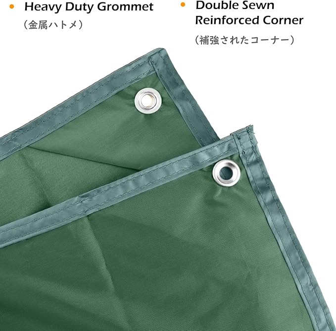 TRIWONDER Hammock Rain Fly Waterproof Tarp Camping Tent Footprint Ground Cloth Backpacking Tarp Camp Shelter Sunshade Mat for Outdoor Hiking Beach Picnic