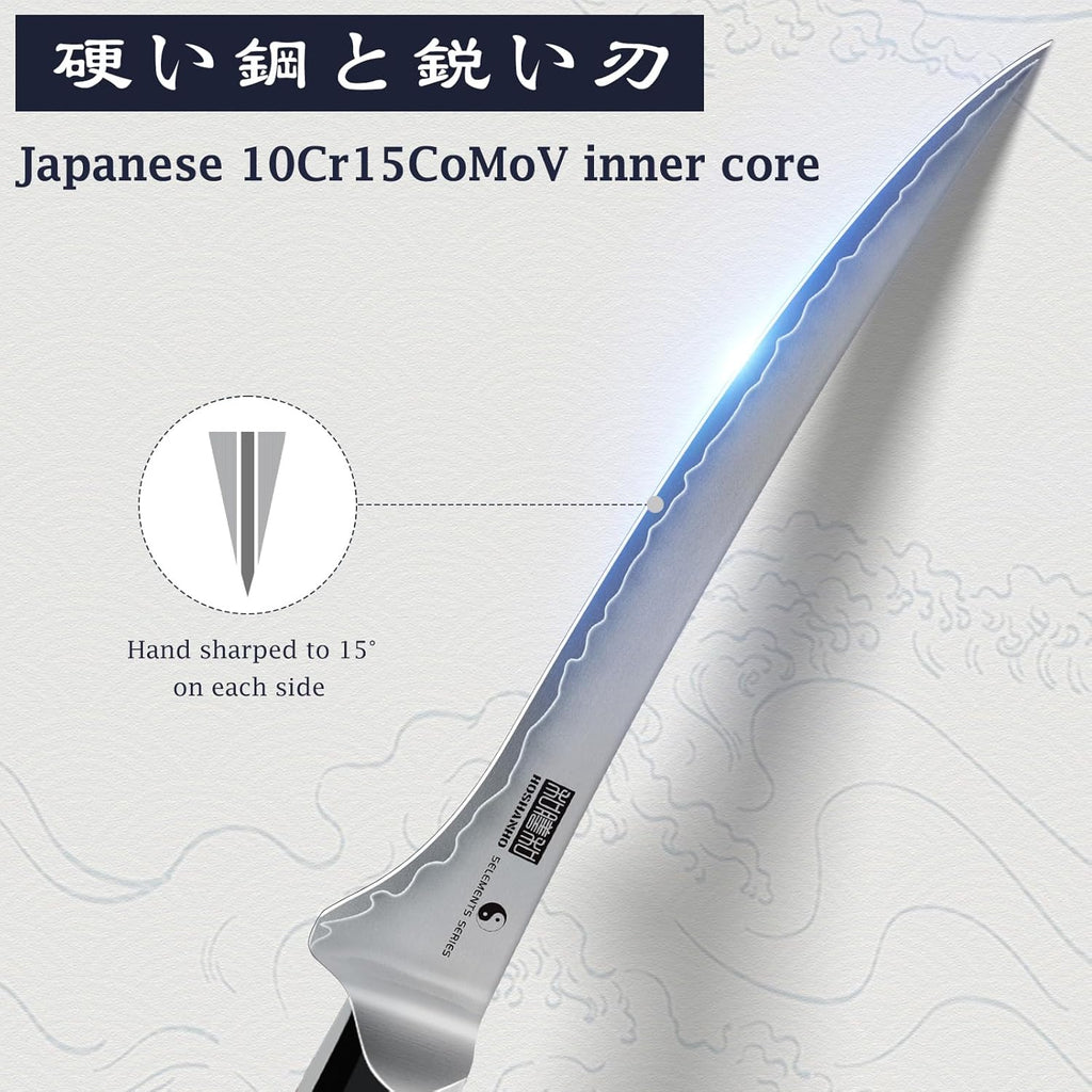 Fillet Knife 7 Inch, Japanese Super Steel Boning Knife for Meat Chicken Cutting, Razor Sharp Fish Fillet Knives with Ergonomic Red Sandalawooden Handle