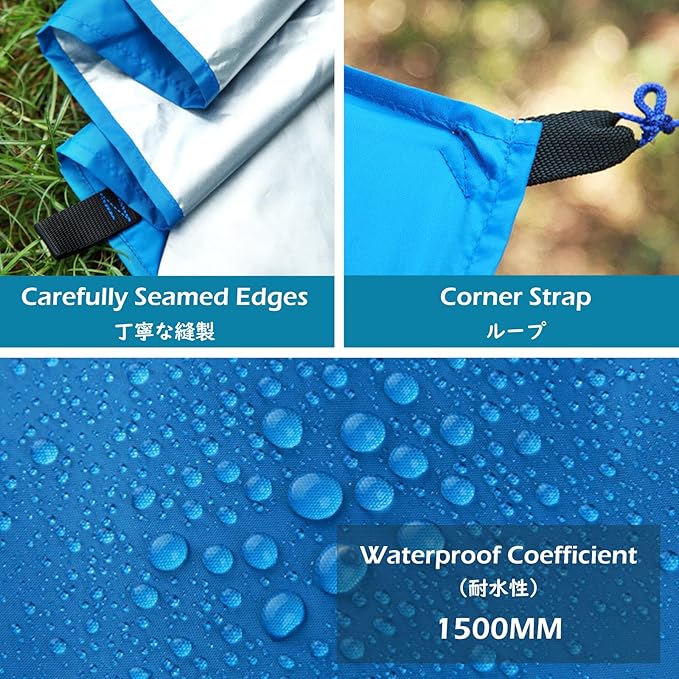 TRIWONDER Hammock Rain Fly Waterproof Tarp Camping Tent Footprint Ground Cloth Backpacking Tarp Camp Shelter Sunshade Mat for Outdoor Hiking Beach Picnic