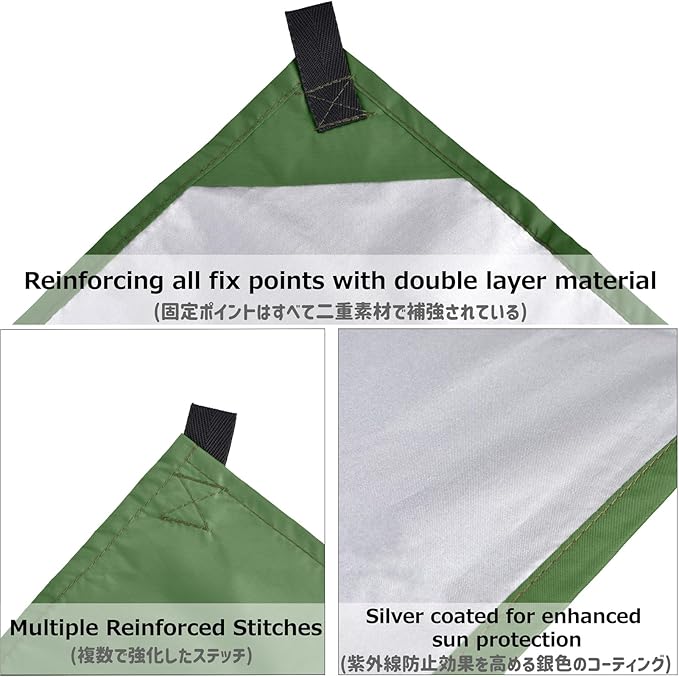 Azarxis Hammock Camping Tarp Rain Fly, Waterproof Tent Footprint Shelter Canopy Sunshade Cloth Picnic Mat for Outdoor Awning Hiking Beach Backpacking - Included Guy Lines & Stakes