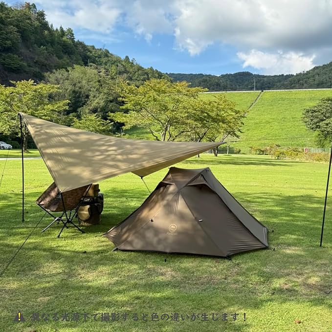 TRIWONDER Hammock Rain Fly Waterproof Tarp Camping Tent Footprint Ground Cloth Backpacking Tarp Camp Shelter Sunshade Mat for Outdoor Hiking Beach Picnic