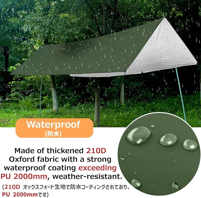Azarxis Waterproof Camping Tent Tarp Hammock Rain Fly Footprint Ground Cloth Shelter Sunshade Beach Picnic Blanket Mat for Outdoor Camping Park Lawn