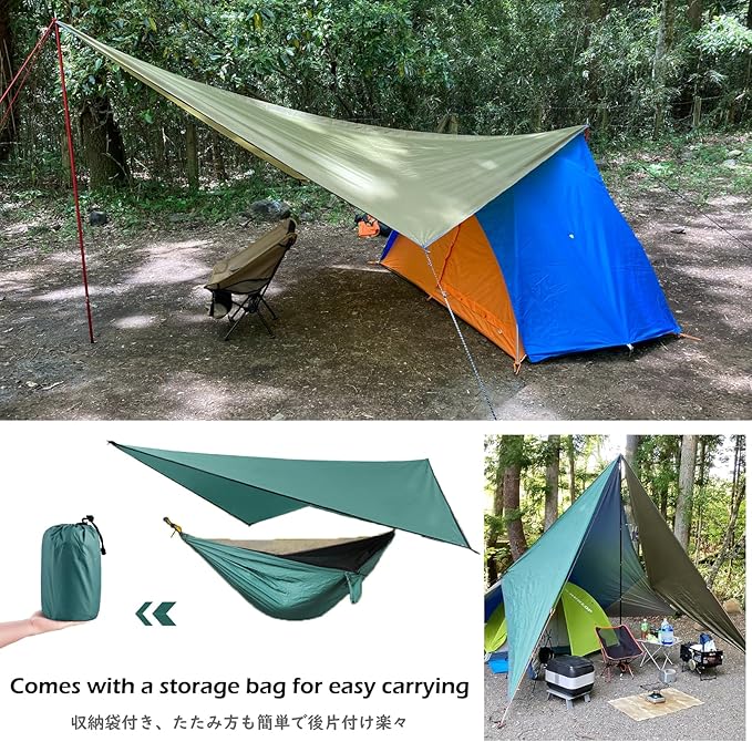 TRIWONDER Hammock Rain Fly Waterproof Tarp Camping Tent Footprint Ground Cloth Backpacking Tarp Camp Shelter Sunshade Mat for Outdoor Hiking Beach Picnic